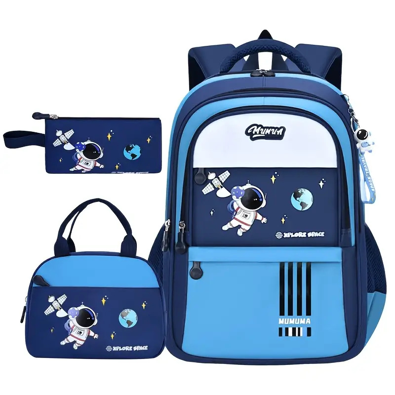 Αστροναυτικό σετ σχολικής τσάντας για μαθητές δημοτικού, από τρία τεμάχια; εξωτερικό νάιλον, επένδυση πολυεστέρα; διαπνοή, αδιάβροχο, ανθεκτικότητα, μείωση φόρτου; εργονομικό καμπυλωτό πίσω πάνελ.