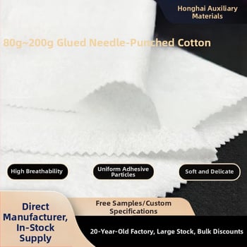 Lipuotas adatų plaktas poliesterio pluoštui įdėklai krepšių ir drabužių, 100% poliesteris, 80–200 g/m², tinklo formavimas: šukė