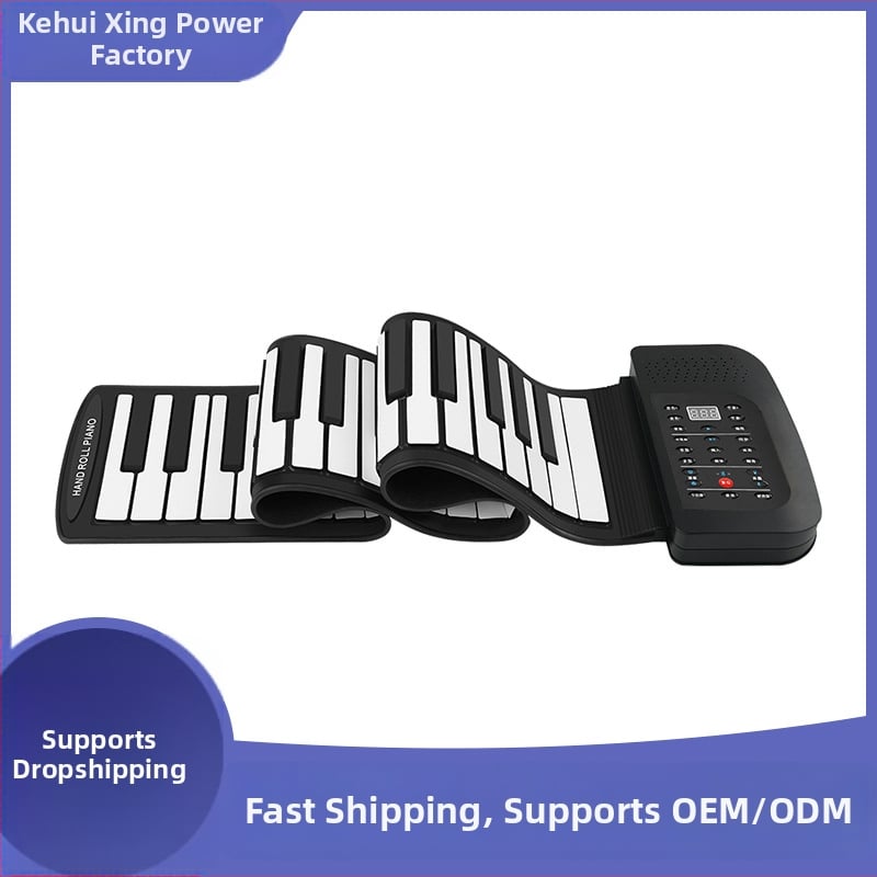 PA88M преносима 88-клавишна цифрова клавиатура с Bluetooth MIDI, над 201 тембра, 16-гласова полифония