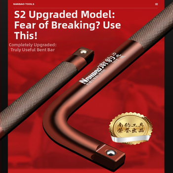 Ράβδος επέκτασης σε σχήμα L με σκληρυμένη βαριά κατασκευή και κεφαλή αντικατάστασης ελαστικού