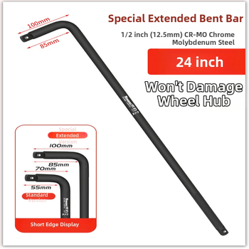 Ράβδος επέκτασης σε σχήμα L με σκληρυμένη βαριά κατασκευή και κεφαλή αντικατάστασης ελαστικού