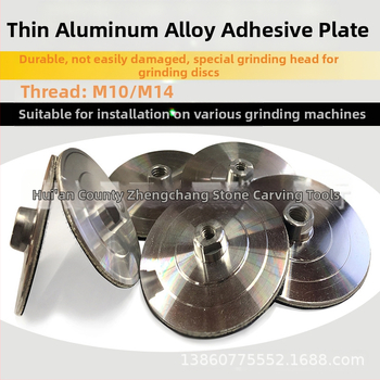 Vandens šlifavimo galva iš aliuminio lydinio savarankiškai klijuojamam šlifavimo diskui