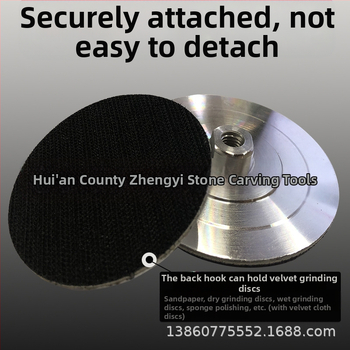 Vandens šlifavimo galva iš aliuminio lydinio savarankiškai klijuojamam šlifavimo diskui