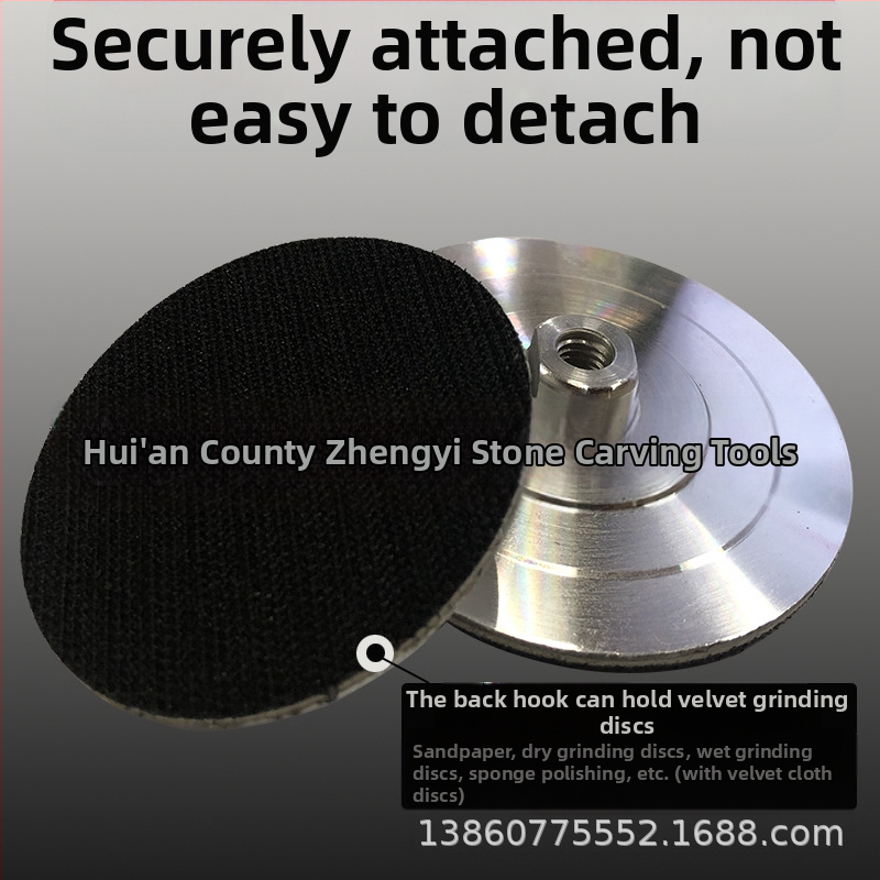 Глава за водно шлайфане от алуминиева сплав за самозалепващ диск за шлайфане