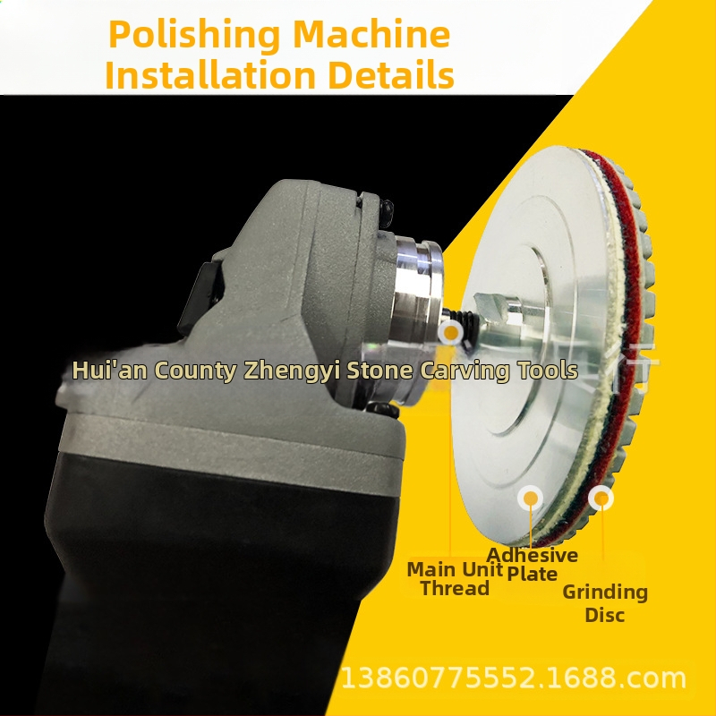 Глава за водно шлайфане от алуминиева сплав за самозалепващ диск за шлайфане