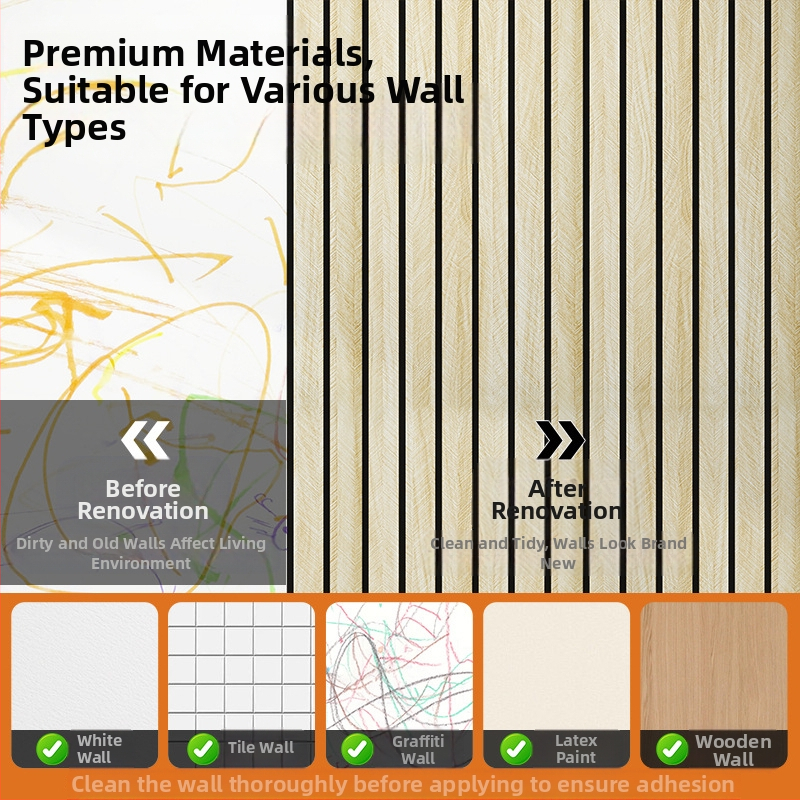 Самозалепваща PVC стенна облицовка с дървесен модел и мрежесто-решетъчен дизайн, водоустойчива и влагозащитна, за фон на телевизора в дневната