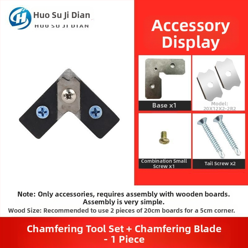 Edge Trimmer za drvo – Ručni alat za zaobljeni rub i postavljanje trake na PVC ekološke ploče