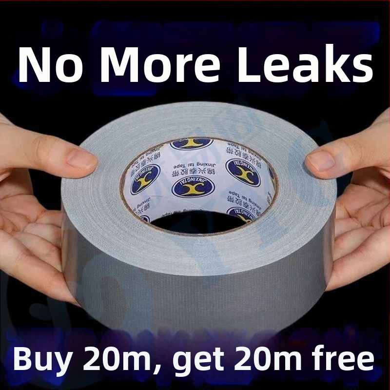 Водопроводна лента против протичане, водоустойчлива уплътняваща лента с висока вискозност