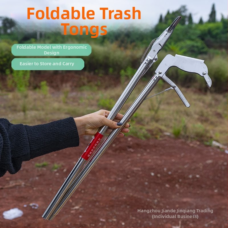 Пластмасова телескопична щипка с дълга дръжка за санитарно почистване на тоалетната