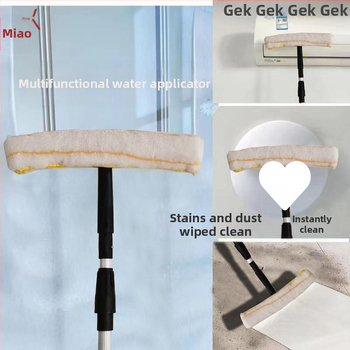 Χειροκίνητο σετ εργαλείων καθαρισμού παραθύρων με τηλεσκοπικό κοντάρι — ξύστρα για γυαλί, βούρτσα και σφουγγάρι (πολυπροπυλένιο)