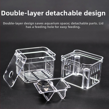 Guppy veisimo dėžė, plastikinė akvariumo izoliacijos dėžė, skirta veisimui ir ikrų dėjimui