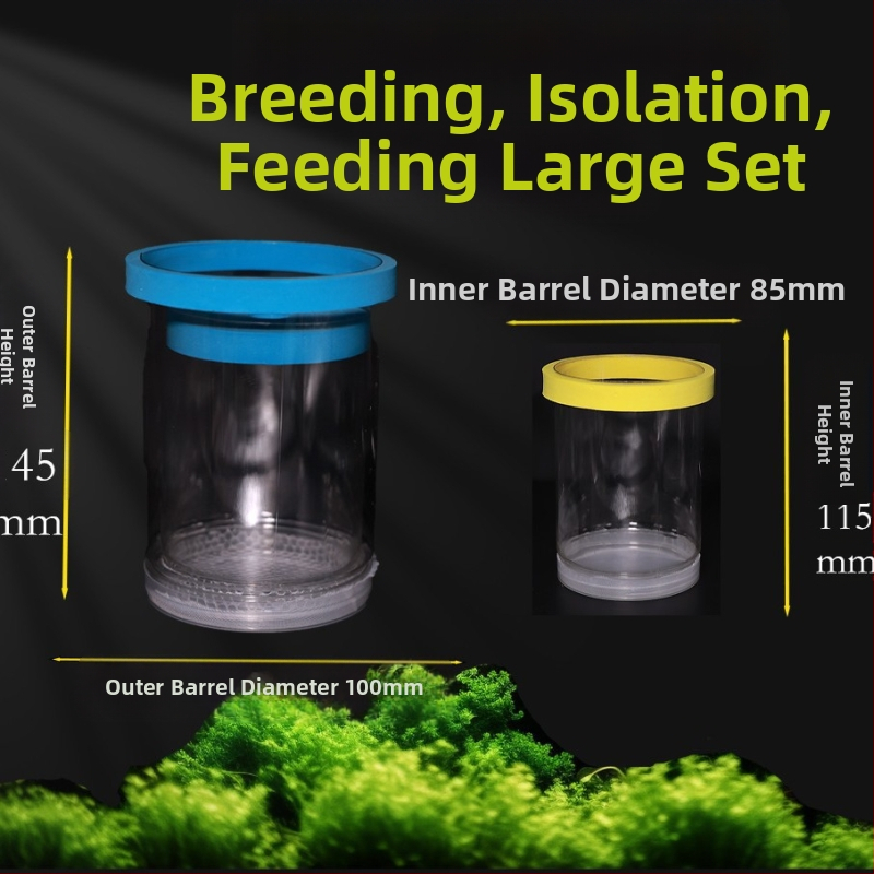 Blue bay Плаваща изолираща кутия за развъждане на гупи – пластмасов инкубатор за малки риби