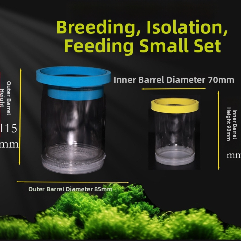 Blue bay Плаваща изолираща кутия за развъждане на гупи – пластмасов инкубатор за малки риби