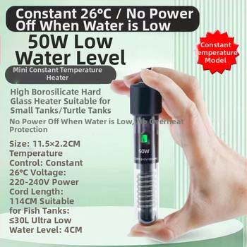 Automātisks konstanttemperatūras akvārija apkures stienis, stikla korpuss, 25–50W, 0,5 kg, Jingbang, piemērots maziem akvārijiem ar zivīm un bruņurupučiem