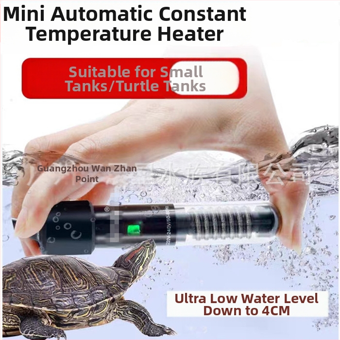 Automātisks konstanttemperatūras akvārija apkures stienis, stikla korpuss, 25–50W, 0,5 kg, Jingbang, piemērots maziem akvārijiem ar zivīm un bruņurupučiem