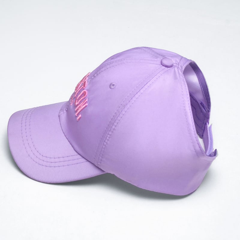 Vaikų greitai džiūstanti beisbolo kepurė su saulės apsauga, kvėpuojanti, su išsiuvinėta uodegėlės detaliu