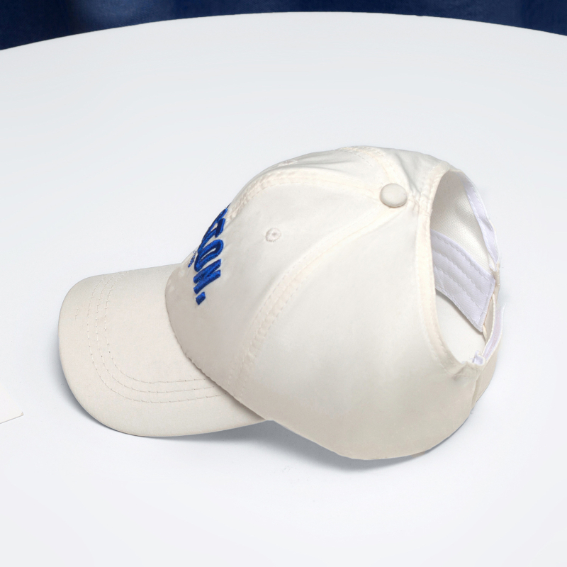 Vaikų greitai džiūstanti beisbolo kepurė su saulės apsauga, kvėpuojanti, su išsiuvinėta uodegėlės detaliu