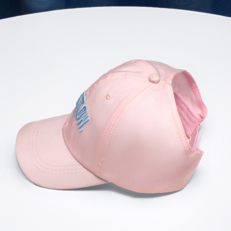 Vaikų greitai džiūstanti beisbolo kepurė su saulės apsauga, kvėpuojanti, su išsiuvinėta uodegėlės detaliu