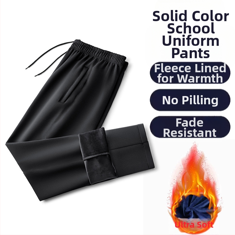 Unisex skolas formas bikses, vaļīgs taisns piegriezums, kokvilnas audums, ziemas siltums, vidusskolas skolēniem
