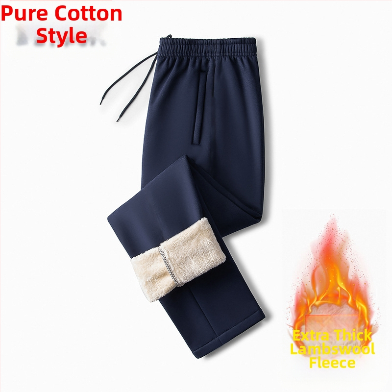 Unisex skolas formas bikses, vaļīgs taisns piegriezums, kokvilnas audums, ziemas siltums, vidusskolas skolēniem