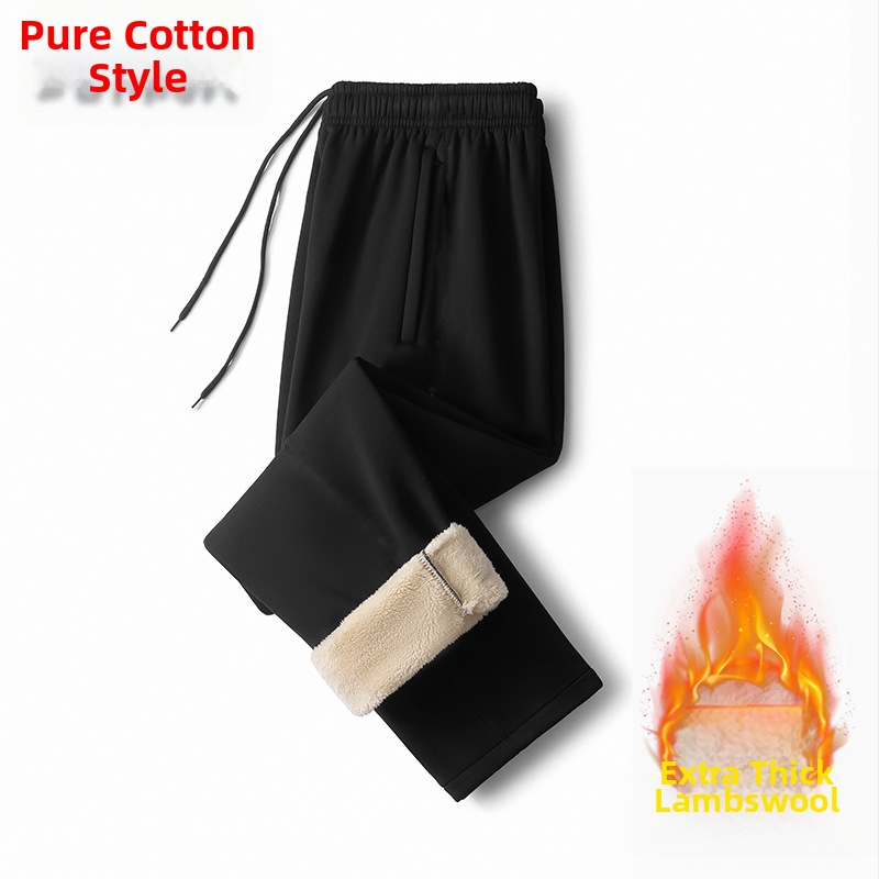 Unisex skolas formas bikses, vaļīgs taisns piegriezums, kokvilnas audums, ziemas siltums, vidusskolas skolēniem