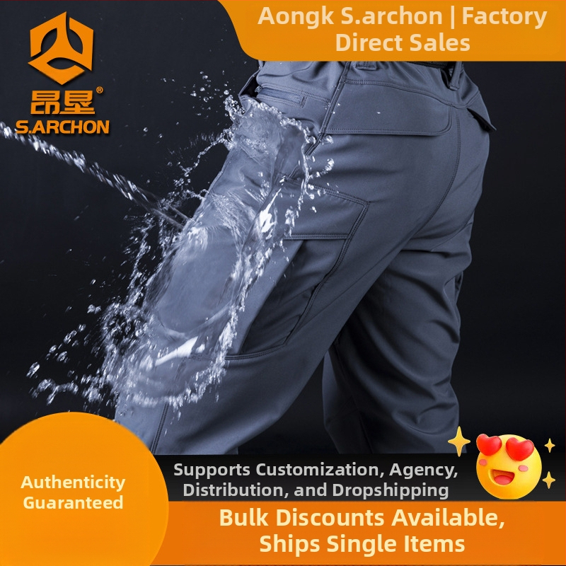 Unisex Softshell Παντελόνια Εξωτερικού Χώρου με επένδυση fleece, Αντιανεμικά και Αδιάβροχα για Χειμερινές Διαδρομές