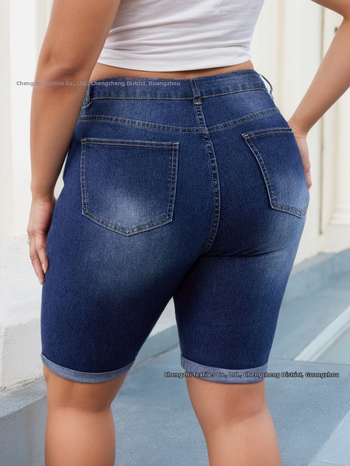 Moterų džinsinės vidutinio ilgio kelnės - aukštas liemuo, siauras kirpimas, medvilnė 50-70%, poliesteris 30-50%, pavasaris 2025