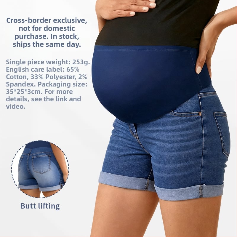 Moterų nėštumo džinsiniai šortai – pilvo parama, trijų ketvirčių ilgio, mikroelastiniai, siauras kirpimas, medvilnė 50–70% ir poliesteris 30–50%, vasara 2025