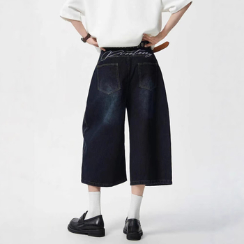 Γυναικείοι τζίν σε αμερικανικό ρετρό στυλ με κέντημα και patchwork σε σχήμα σμιταρ, ψηλόμεσα, φαρδιά παντελόνι, κοντό μήκος