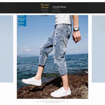 Мъжки дънкови къси панталони с 3/4 дължина – корейски стил, тънък силует, с дупки, средна талия