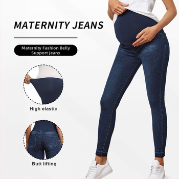Nėščiųjų džinsinės kelnės su aukštu juosmeniu ir pilvo palaikymu, siauras kirpimas, mikroelastinis audinys (džinsas; medvilnė 50–70%; poliesteris 30–50%)
