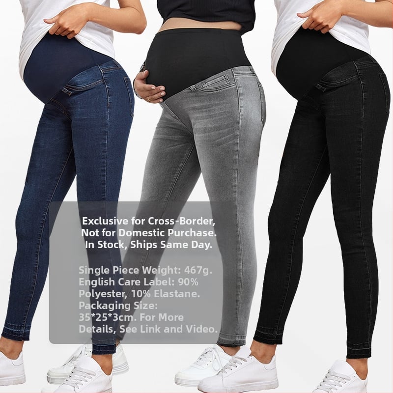 Nėščiųjų džinsinės kelnės su aukštu juosmeniu ir pilvo palaikymu, siauras kirpimas, mikroelastinis audinys (džinsas; medvilnė 50–70%; poliesteris 30–50%)