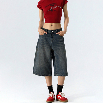 Ženske traperice od denima, visoka talija, široke nogavice, cropped dužina, street stil, 50-70% pamuka