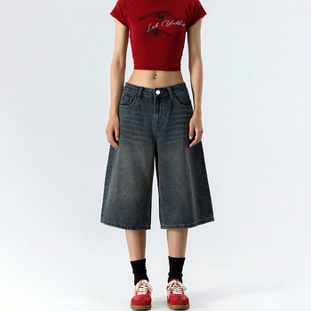 Ženske traperice od denima, visoka talija, široke nogavice, cropped dužina, street stil, 50-70% pamuka