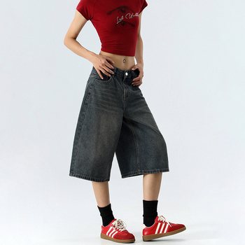 Ženske traperice od denima, visoka talija, široke nogavice, cropped dužina, street stil, 50-70% pamuka