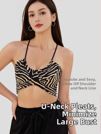 Női integrált vékony pántos sportmelltartó - leopárd mintás, 3/4 kosár, közepes formázó kosár, nylon 75% és 25% spandex bélés, rögzített dupla pántok