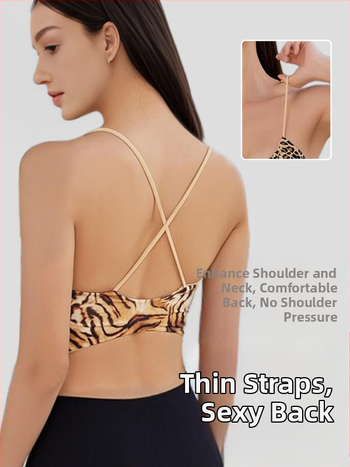 Női integrált vékony pántos sportmelltartó - leopárd mintás, 3/4 kosár, közepes formázó kosár, nylon 75% és 25% spandex bélés, rögzített dupla pántok