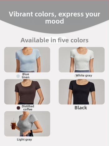 Йога топ с подплънки за бюста - дишаща вискоза-еластан смес, слим фит, талия-дължина, къс ръкав, за йога и спорт