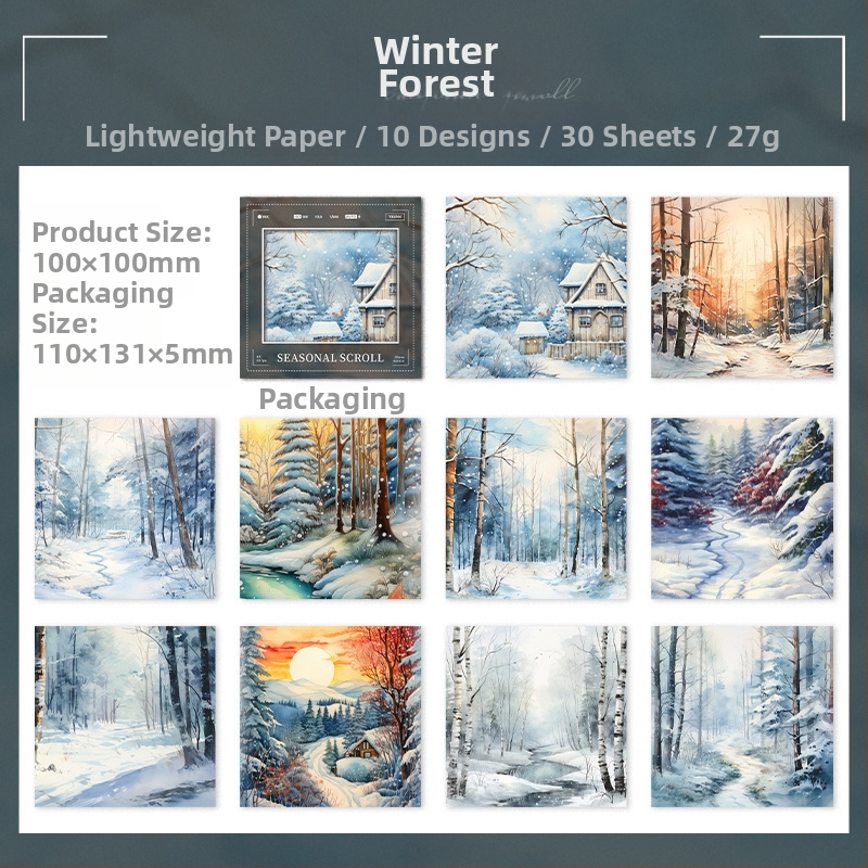 Χαρτί φόντου ημερολογίου — A Beautiful Day, σειρά Seasonal Picture Scroll με θέμα τοπίο, ελαφρύ χαρτί, διαδικασία εκτύπωσης, χωρίς λογότυπο, χωρίς εξατομίκευση