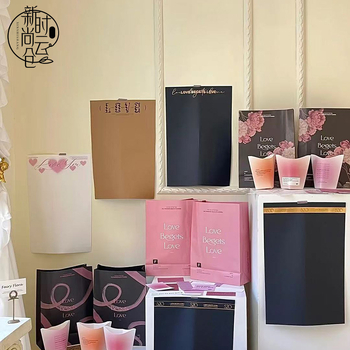 Kraft popieriaus maišo rekvizitas gėlių kompozicijoms ir fotografavimui | Medžiaga: Kita; Rankų darbas: Kita; Tipas: Kita; IP leidimas: Ne