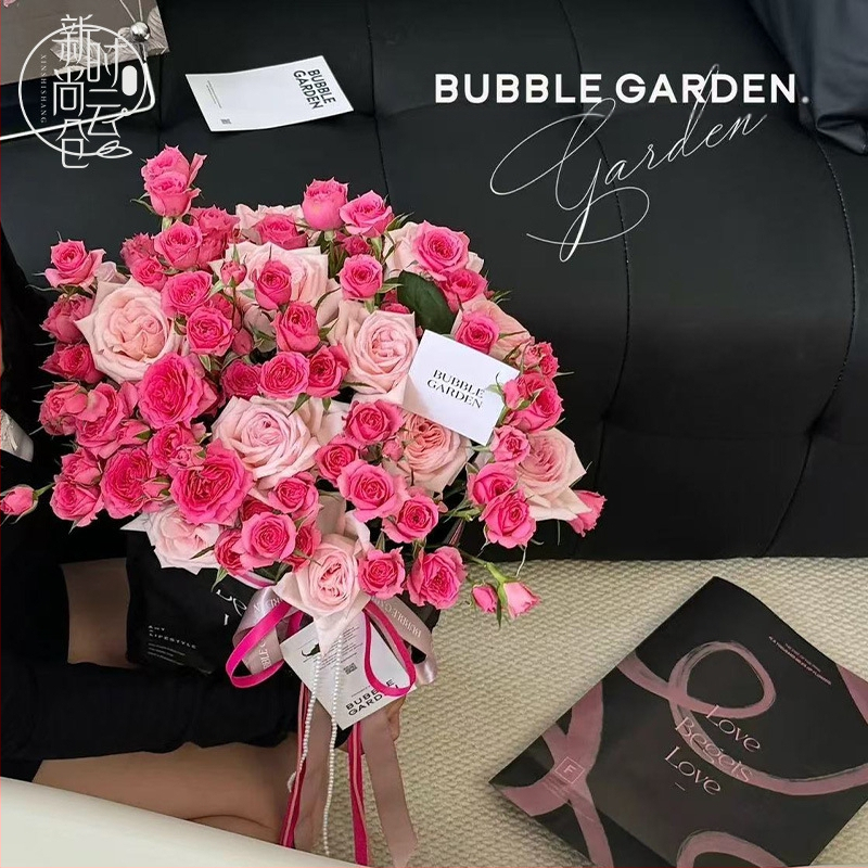 Kraft popieriaus maišo rekvizitas gėlių kompozicijoms ir fotografavimui | Medžiaga: Kita; Rankų darbas: Kita; Tipas: Kita; IP leidimas: Ne