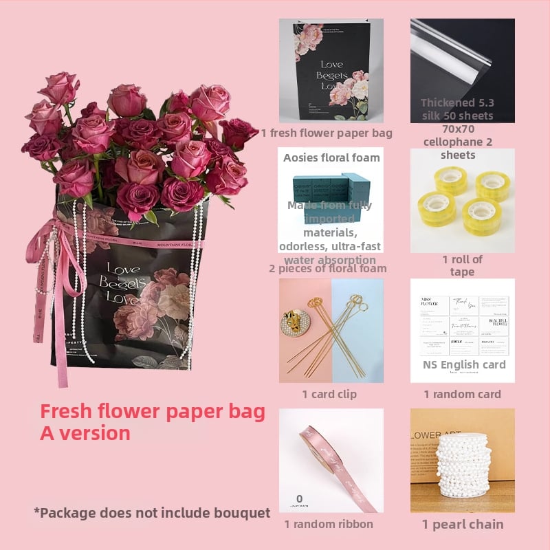 Kraft popieriaus maišo rekvizitas gėlių kompozicijoms ir fotografavimui | Medžiaga: Kita; Rankų darbas: Kita; Tipas: Kita; IP leidimas: Ne