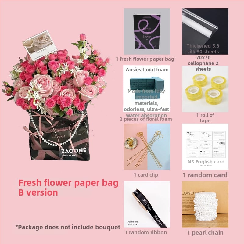 Kraft popieriaus maišo rekvizitas gėlių kompozicijoms ir fotografavimui | Medžiaga: Kita; Rankų darbas: Kita; Tipas: Kita; IP leidimas: Ne