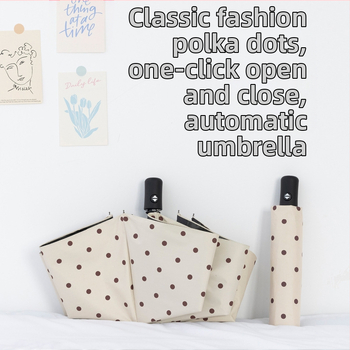 Trys dalių sulankstomas skėtis su UV apsauga, 8 lazdelės, 190T poliesteris, blizgantis paviršius