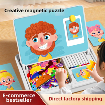 Interesting DIY Plastikiniai Magnetiniai 3D Puzzle Blokai Vaikams 4–6 Metų