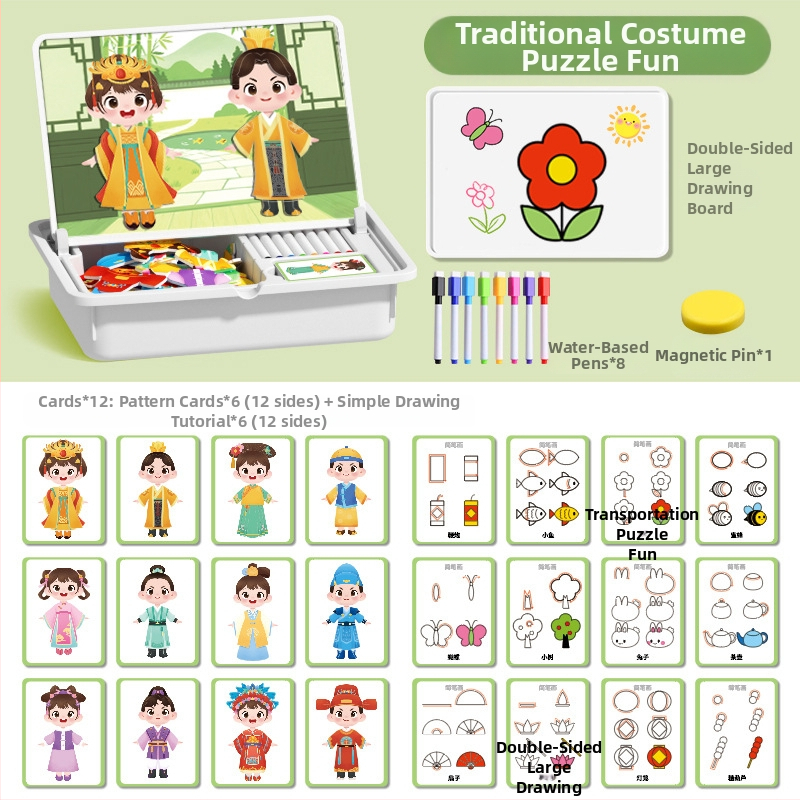 Interesting DIY Plastikiniai Magnetiniai 3D Puzzle Blokai Vaikams 4–6 Metų