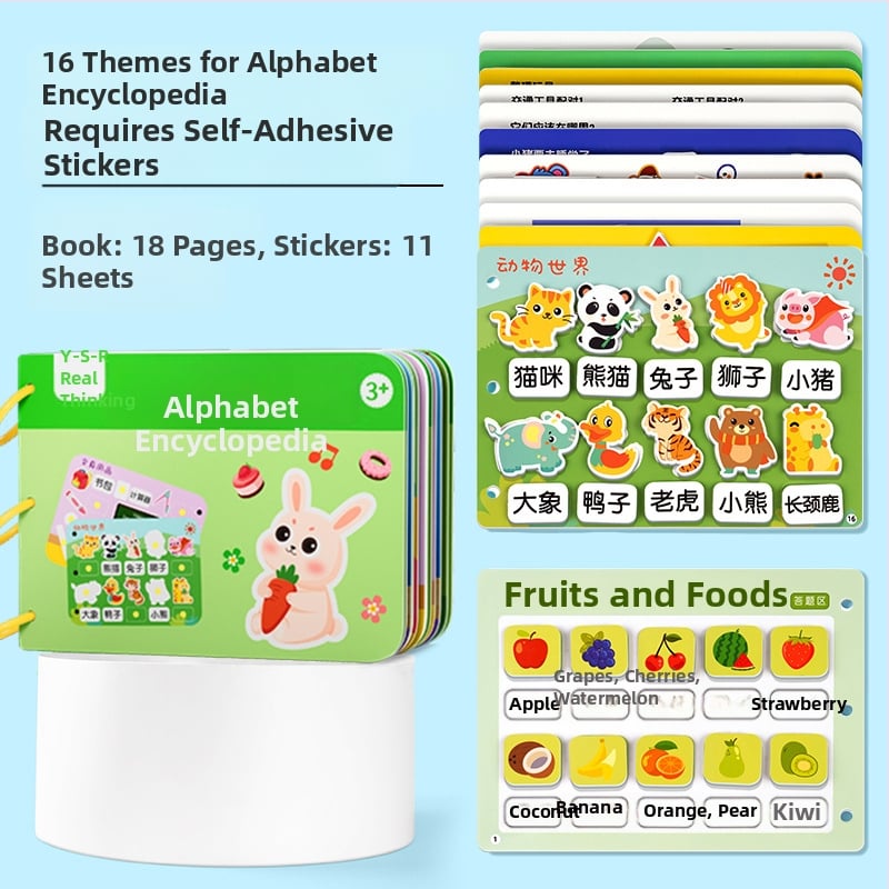 Izglītojošā klusā grāmata bērniem 4–6 gadu vecumā – kognitīvā attīstība, roku-acu koordinācija, plēšanas un līmēšanas uzdevumi