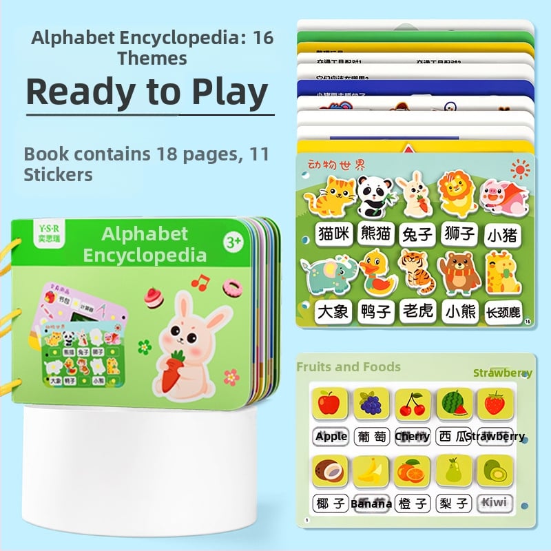 Izglītojošā klusā grāmata bērniem 4–6 gadu vecumā – kognitīvā attīstība, roku-acu koordinācija, plēšanas un līmēšanas uzdevumi