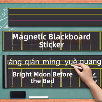 Magnėzinė rašomoji lenta su mediniu paneliu, vienpusė; prekė Other; specifikacija Other; rašymo tinkleliai su keturiomis ir trimis eilutėmis