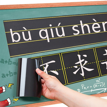 Magnėzinė rašomoji lenta su mediniu paneliu, vienpusė; prekė Other; specifikacija Other; rašymo tinkleliai su keturiomis ir trimis eilutėmis